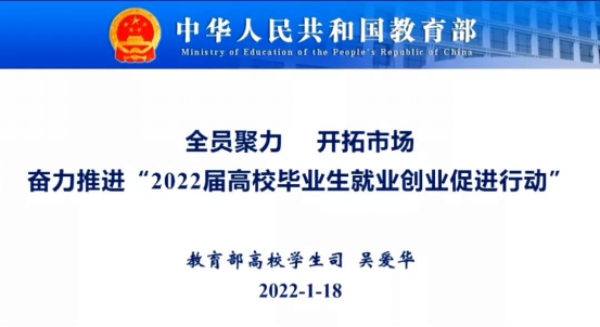 1642559684162493.png 图片3.png