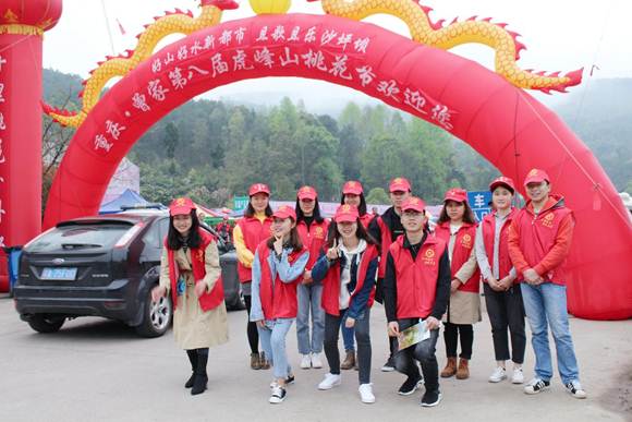 2018-03-18 02.40.26 2