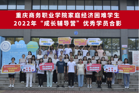 说明: C:\Users\Administrator\AppData\Roaming\Tencent\Users\396959080\QQ\WinTemp\RichOle\MNDI30G4BTFGV~AT(~0Q}YM.png