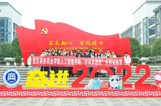 说明: http://www.cqbvc.edu.cn/__local/3/00/77/C7C13AB6BE1AFD45AC3C8CD3734_D1FA25E2_1B09B.png