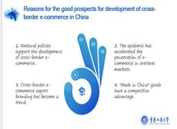 6IM0RI{4[~DOEI6SX5`36`R