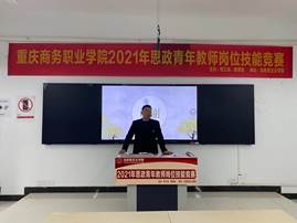 IMG_7428(20211125-094248)