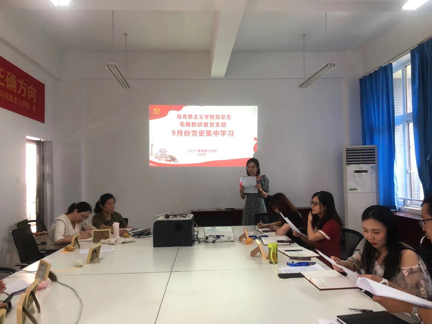 IMG_5778(20210915-175739)