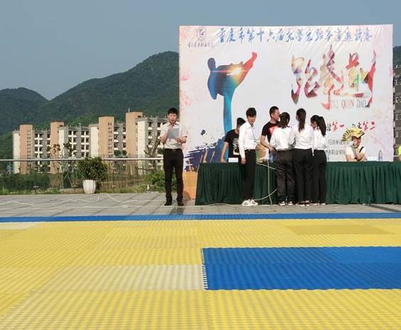 说明: IMG_20190427_084500