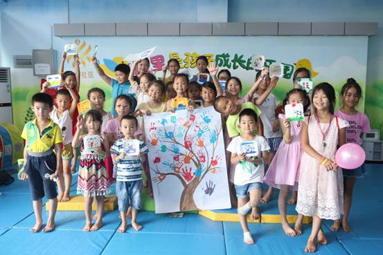 QQ图片20180719005247