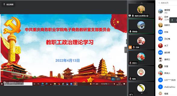 3$]LX7]M)1~A[)5DDE}T]9M