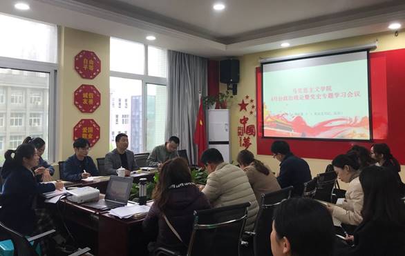 QQ图片20210408100457