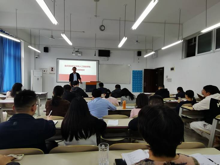 说明: C:\Users\ASUS\Documents\Tencent Files\1041952995\FileRecv\MobileFile\IMG_20240409_160024.jpg