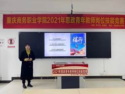 IMG_7432(20211125-095944)