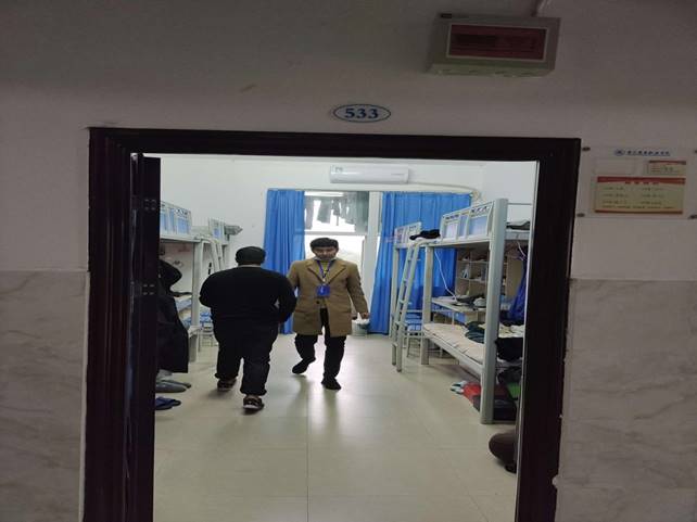 QQ图片20211208163549