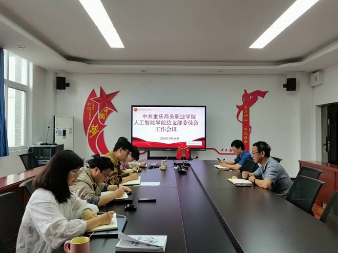 说明: C:\Users\Administrator\Documents\Tencent Files\514691677\Image\C2C\BD2F385D39B1AD8FB80242713E978574.jpg