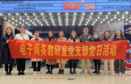 BD2F3B5AC16BC1CCA6C6BE10D24292A0