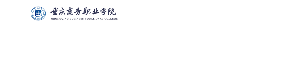 督导评估办公室